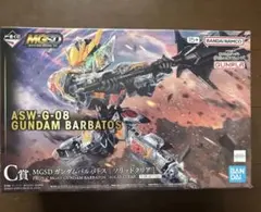2026年最新】MG バルバトス ソリッドクリアの人気アイテム - メルカリ