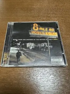 8MILE サウンドトラック cd