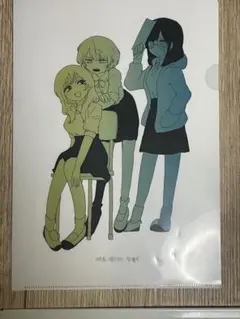 2026年最新】いよわ ファイルの人気アイテム - メルカリ