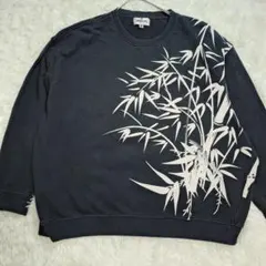 Item thumbnail for item 939bde57-ab2c-422b-8950-e274ccdb6f43