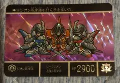 Item thumbnail for item a660efa8-ac5c-431a-87ff-8d06d295146a