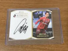 谷晃生 ガンバ大阪 ファン感Tシャツ 直筆サイン入り 612lXPAHCrL._UF350,350_QL50_.jpg