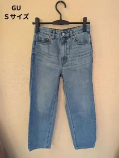 ライトブルー デニムパンツ