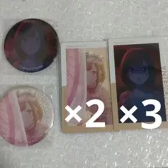 プロセカ 東雲絵名 缶バッジ エピカ