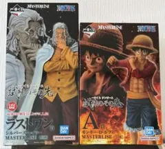 ONEPIECE 一番くじ 試練のその先へ レイリー ルフィ ラストワン