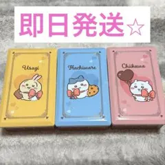 ちいかわ バレンタイン チョコレート缶 3つセット