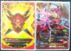 即購入可 バディファイト 雷帝軍デッキ＆パーツ