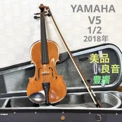 2026年最新】バイオリン yamaha v10の人気アイテム - メルカリ