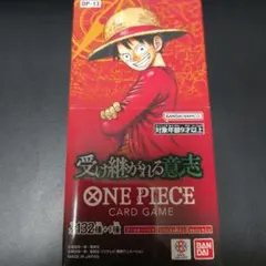 ONE PIECE CARD GAME OP-13 Box テーブを付ける - メルカリ