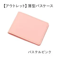 Item thumbnail for item 23a401ca-0f7d-4b6b-80f9-40a760fd3bbd