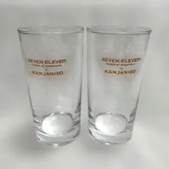 SEVEN-ELEVEN 透明グラスセット KANJANI∞２個セット・中古品