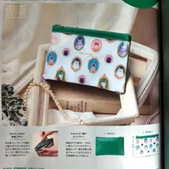 PAUL&JOE　クリアポーチ　ゼクシィ