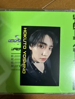 吉野北人 トレカ