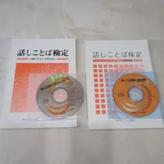 Item thumbnail for item 839ea94d-034e-4e20-a5e8-4624a725befe