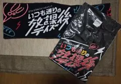 Item thumbnail for item f93f6e56-6299-4bdb-aeb4-3d2465c860b6