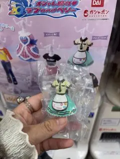 オシャレ魔女ラブandベリー
