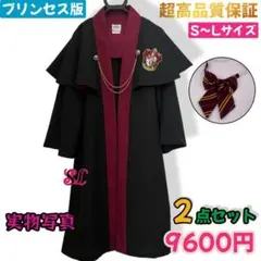 Item thumbnail for item 85fc5234-8914-4e22-aacc-06b107ed3505