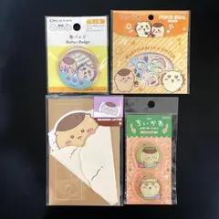 ちいかわ映画/くりまんじゅうシーサーまとめ売り