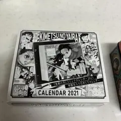 鬼滅の刃日めくりカレンダー　2021