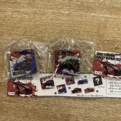 ラリージャパン　会場限定　ガチャ