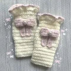 編み物 かぎ針編み 手袋 ハンドウォーマー ハンドメイド y2k