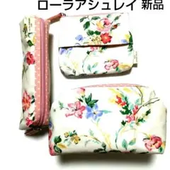 はるるん様 リクエスト 2点 まとめ商品