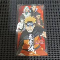 本 小説 NARUTO 鬼燈の城 ブラッドプリズン - メルカリ