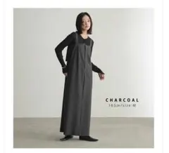 for/c フォーシー ジャンパースカート チャコール Mのサムネイル