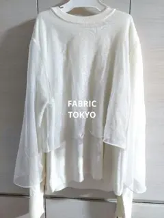 FABRIC TOKYO　美品　シアー重ね着ニット　萌え袖　指穴付き