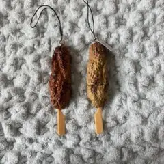 つくね 焼き鳥 食品サンプル キーホルダー 2個セット