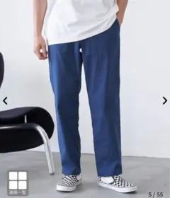 未使用　coen コーエン　ラクシェフ　パンツ　ストレッチ　大人気　送料込