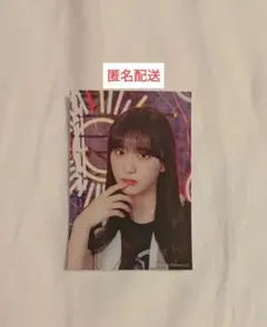 櫻坂46 村井優 参加賞 サクコレ - メルカリ
