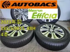 和也様専用2023 オートバックス タイヤホイールセット185/65R15☆4本