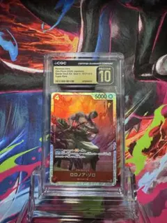 CGC PRISTINE金10 PSA10以上 エース OP13-119 - メルカリ