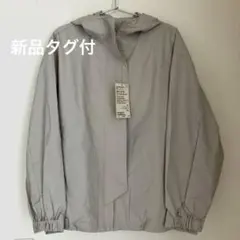 新品　無印良品撥水ＵＶカットポケッタブルフードジャケット婦人ＸＬライトベージュ