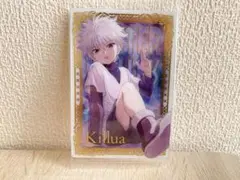 キルア イタジャガ