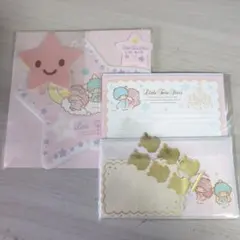 リトルツインスターズ レターセットまとめ売り