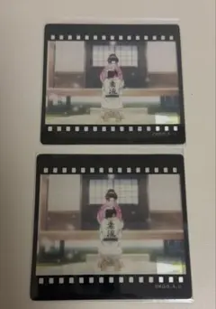 鬼滅の刃 無限城編 お楽しみくじ 第四期 クリアカード 狛治 恋雪