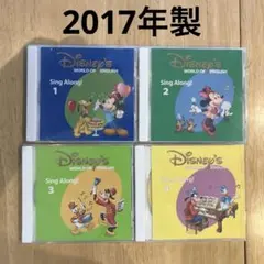 DWE Sing Along シングアロング　CD 4枚