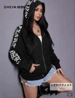 SHEIN ブラック フード付き　トップス