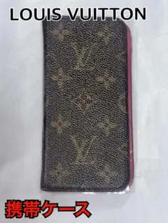 LOUIS VUITTON 手帳型ケース