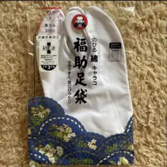 M…aさま　専用