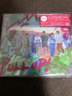 Hey! Say! JUMP PULL UP!初回限定盤2