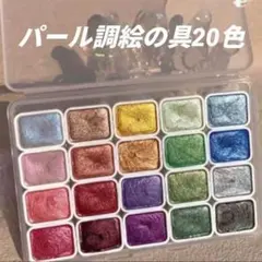 Item thumbnail for item 5a79b5bf-def5-4eec-a679-27305402417e