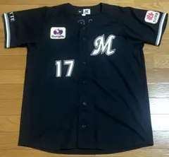 2025年最新】佐々木朗希 ユニフォームの人気アイテム - メルカリ