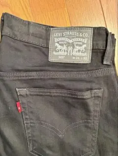 LEVI STRAUSS & CO. Lot 567 W28 L32 - メルカリ