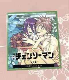 チェンソーマン 映画特典