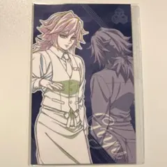 鬼滅の刃　モクテル　コレクションロト　コレクションフォトカード　冨岡義勇