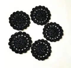 103-1✿レース編み✿(コースター5枚)coaster