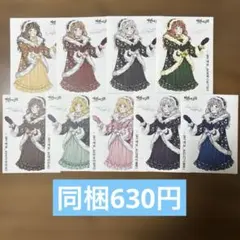 【ラスト2】人物ステッカー　黒いたぬき様